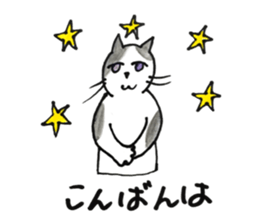 juppy and friends 8 sticker #12570738