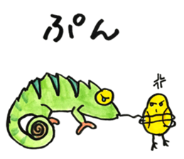 juppy and friends 8 sticker #12570742