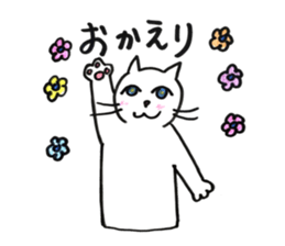 juppy and friends 8 sticker #12570743