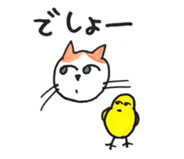 juppy and friends 8 sticker #12570744