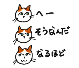 juppy and friends 8 sticker #12570745