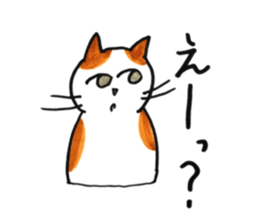 juppy and friends 8 sticker #12570746