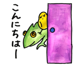 juppy and friends 8 sticker #12570748