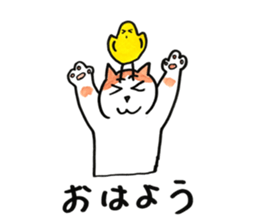 juppy and friends 8 sticker #12570752