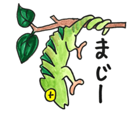 juppy and friends 8 sticker #12570753