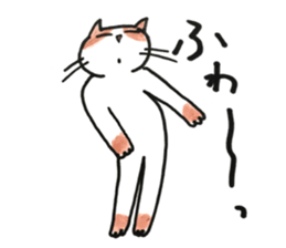 juppy and friends 8 sticker #12570754