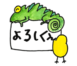 juppy and friends 8 sticker #12570755