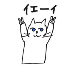 juppy and friends 8 sticker #12570759