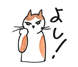 juppy and friends 8 sticker #12570760