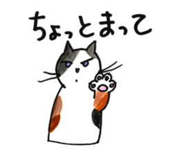 juppy and friends 8 sticker #12570761