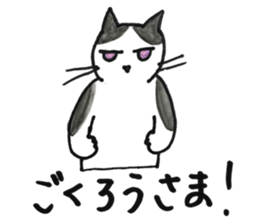 juppy and friends 8 sticker #12570762