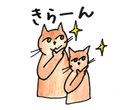 juppy and friends 8 sticker #12570763