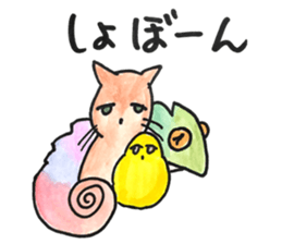 juppy and friends 8 sticker #12570765