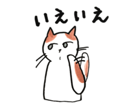 juppy and friends 8 sticker #12570767