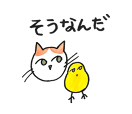 juppy and friends 8 sticker #12570768