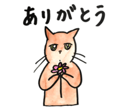 juppy and friends 8 sticker #12570770