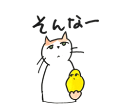 juppy and friends 8 sticker #12570772