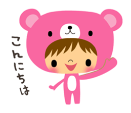 Happy Bear Sticker3 sticker #12570815