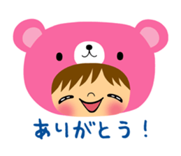 Happy Bear Sticker3 sticker #12570820