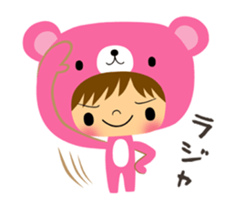 Happy Bear Sticker3 sticker #12570824