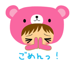 Happy Bear Sticker3 sticker #12570825