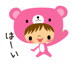 Happy Bear Sticker3 sticker #12570826