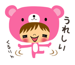 Happy Bear Sticker3 sticker #12570830