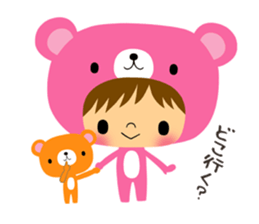 Happy Bear Sticker3 sticker #12570831