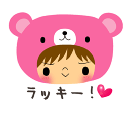 Happy Bear Sticker3 sticker #12570832