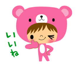 Happy Bear Sticker3 sticker #12570833