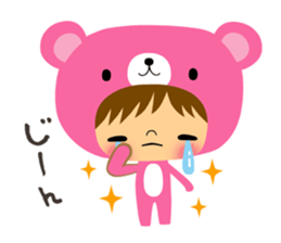 Happy Bear Sticker3 sticker #12570834