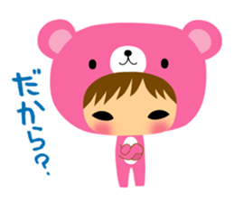 Happy Bear Sticker3 sticker #12570839