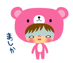 Happy Bear Sticker3 sticker #12570845