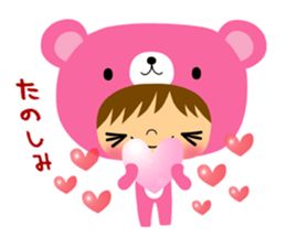 Happy Bear Sticker3 sticker #12570850