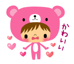 Happy Bear Sticker3 sticker #12570851