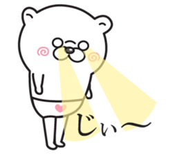 kuma baby2 sticker #12570954