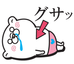 kuma baby2 sticker #12570956