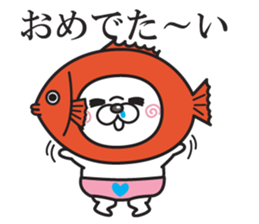 kuma baby2 sticker #12570969