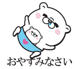 kuma baby2 sticker #12570973