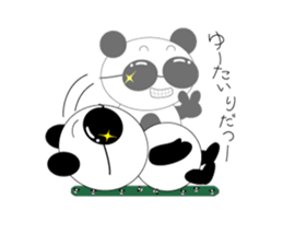 gurapan sticker #12571018