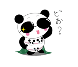 gurapan sticker #12571024