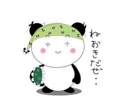 gurapan sticker #12571026