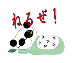 gurapan sticker #12571028