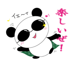 gurapan sticker #12571030