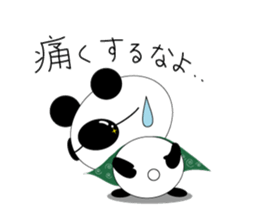 gurapan sticker #12571032