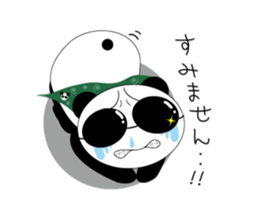 gurapan sticker #12571033