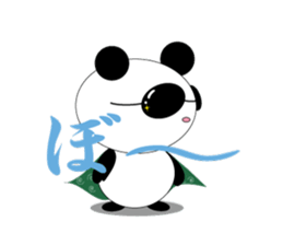 gurapan sticker #12571034
