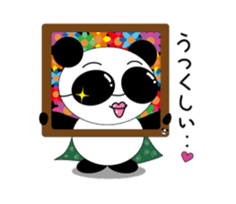 gurapan sticker #12571037