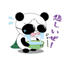 gurapan sticker #12571039
