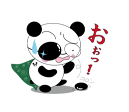 gurapan sticker #12571040